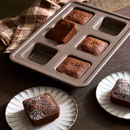 Small Oven Brownie Pan